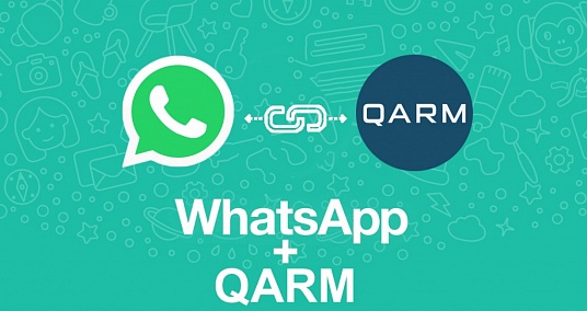  WhatsApp несколько операторов | Омниканальный чат QARM 